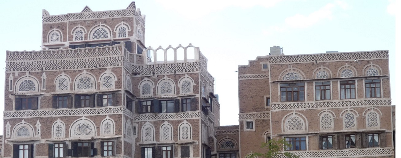 Yemeni Architecture - Old Sana’a City